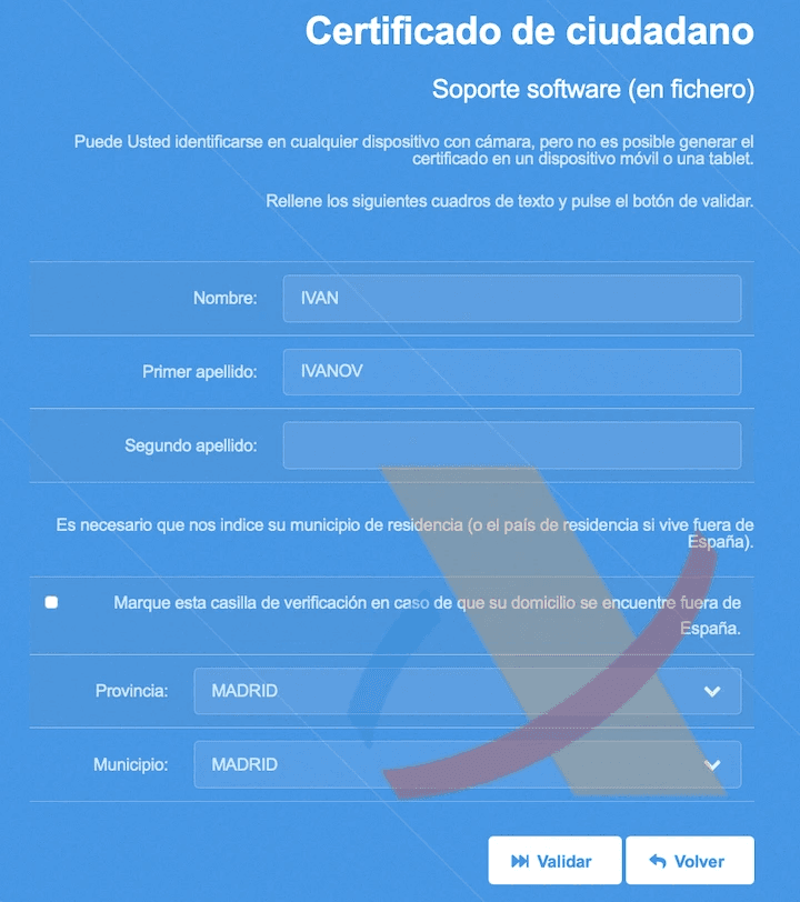 accv цифровой сертифкат